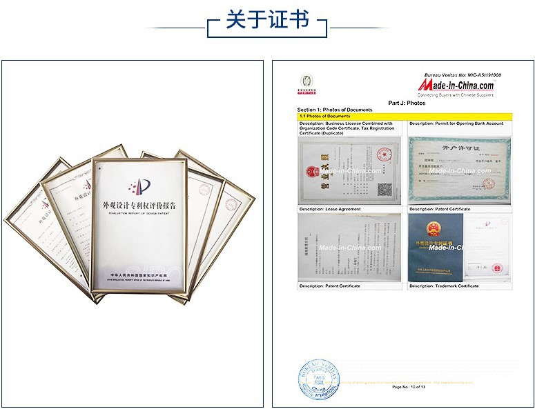 详情4