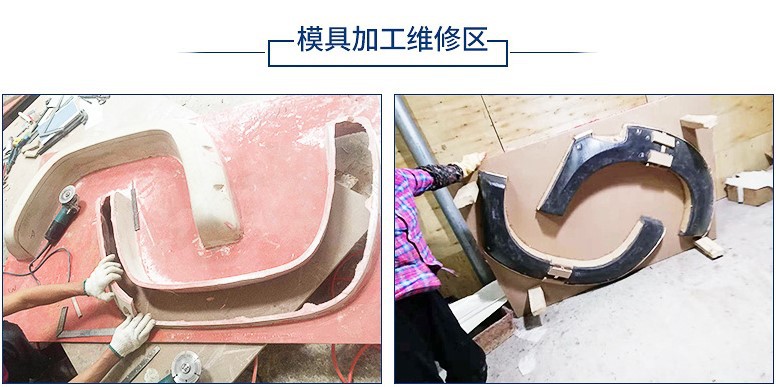 详情6