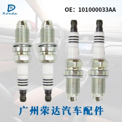 厂家直销适用于大众/奥迪 汽车火花塞配件101000033AA BKUR6ET-10