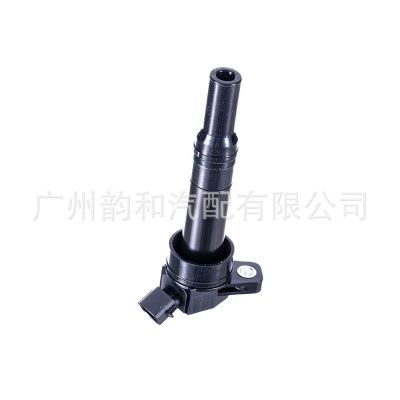 90919-02258 优质点火线圈适用卡罗拉普锐斯花冠威驰逸致