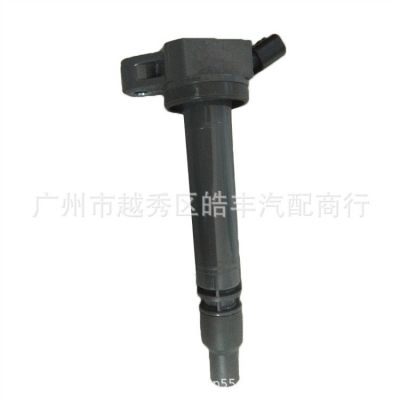 90919-02250 点火线圈适用于丰田雷克萨斯皇冠