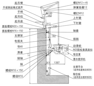 QJB安装示意图