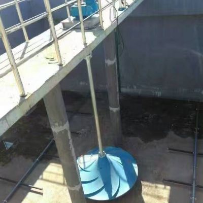氧化沟双曲面搅拌机 Φ≈2500mm N≈7.5KW